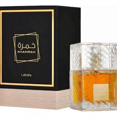 Imagem de Perfume Khamrah - Lattafa - EAU De Parfum | Katia Almeida