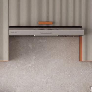 Imagem de Armário Para Cozinha Aéreo Itafriz Itatiaia Cinamomo-fendi