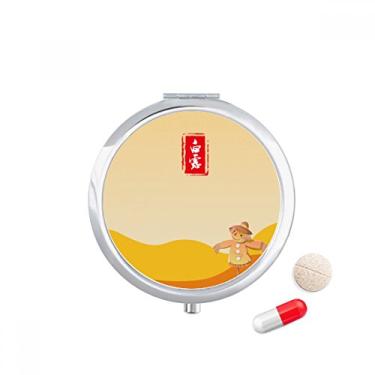 Imagem de Caixa circular White Dew Twenty Four Solar Term pill Case Pocket Medicine Storage Box Dispenser Recipiente