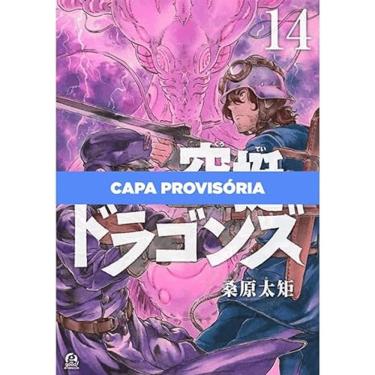 Imagem de Caçando Dragões - Vol 14