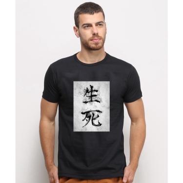 Imagem de Camiseta masculina Preta algodao Pintura Letra Japonesa Morte e Vida