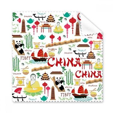 Imagem de Pano de limpeza de panda China Bamboo Lantern 5 peças