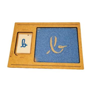 Imagem de Bandeja Areia Brincar Aprendendo Sensorial Pedagógico