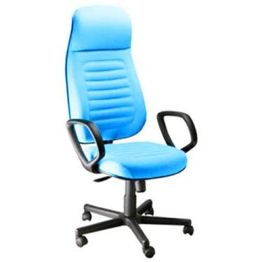 Imagem de Cadeira Presidente com Espaldar Alto Linha Blenda Azul - Design Office