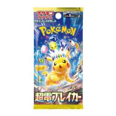 Imagem de Booster Pokemon Japones Escarlate e Violeta - Super Electric Breaker -