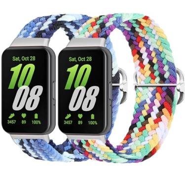 Imagem de QIEMUTER Pacote com 2 pulseiras de nylon para Samsung Galaxy Fit 3, pulseiras de nylon esportivas macias, respiráveis e ajustáveis, compatíveis com Galaxy Fit 3, mulheres e homens, Medium, Nylon, Sem