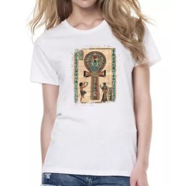 Imagem de Camiseta Baby Look Ankh Chave da Vida Egipcia - Alearts, P