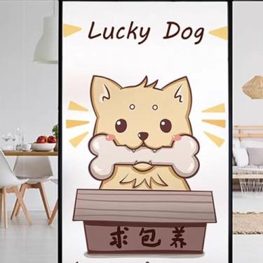 Imagem de Generic 1 película de janela blackout - BLT-081 PVC multicolorido 30 x 200 cm