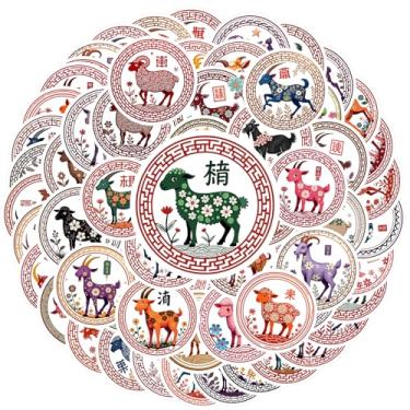 Imagem de 70 peças Zodíaco Cultura Chinesa Cabra Fortuna Papelaria Adesivos Zodíaco Cabra Fortuna Chinês Vintage Adesivo de PVC para Mala Geladeira Telefone Bagagem Laptop Guitarra Carro Adesivos Brinquedos