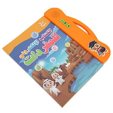 Imagem de aqxreight Crianças Kid EBook Som Eletrônico Livro Quebra-cabeça Brinquedo Máquina de Leitura Com Caneta de Aprendizagem Língua Árabe Mão?olho Pai?criança Intelectual Usando Material e Atrair (Laranja)