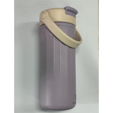 Imagem de Garrafa de água isolada com canudo, garrafa de água de aço inoxidável de 500 ml, garrafa de água isolada a vácuo para água e café, à prova de vazamento, livre de BPA, roxa