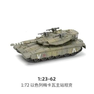 Imagem de Blocos De Montar Da Série Militar M1A2 T90 Leopard Challenger, Modelo 