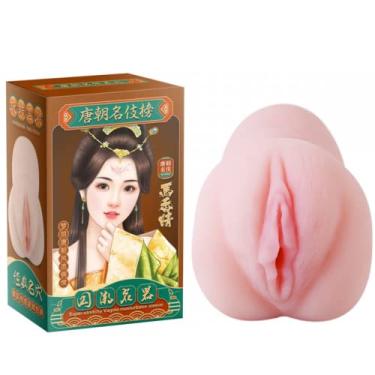 Imagem de Masturbador em formato de vagina feito de CyberSkin - lilo