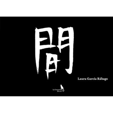 Imagem de Ma  - Espanhol