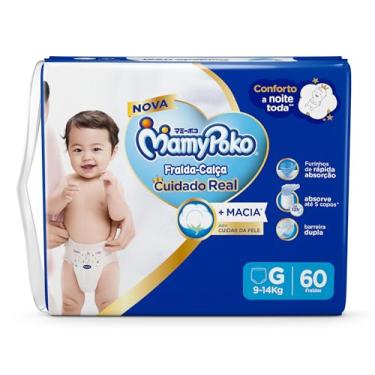 Imagem de MamyPoko Fralda-Calça Premium Seca G 60 Unidades