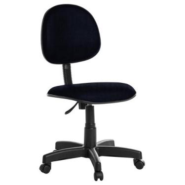 Imagem de Cadeira De Escritório Executiva Rcp ul Escuro - Goldflex