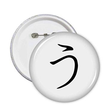 Imagem de Emblema de personagem japonês Hiragana U pinos crachá botão decoração acessório 5 peças