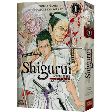 Imagem de Shigurui: Frenesi da Morte (Mangá - Vol. 1 de 10) (1007)