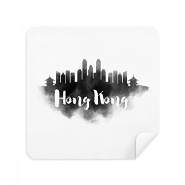 Imagem de Hongkong China Landmark Ink óculos de pintura urbana pano pano pano pano pano pano pano pano pano pano pano pano embalagem com 2