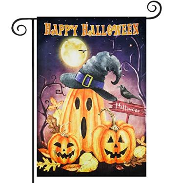 Imagem de Bandeira de jardim de feliz dia das bruxas, ESTTOP 12,5 x 18 polegadas bandeira vertical dupla face gritando abóbora de quintal, decorações de halloween para atividades ao ar livre, decoração rústica de casa de fazenda para férias sazonais