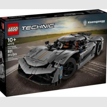 Imagem de Hipercarro Cinzento Koenigsegg Jesko Absolut - Lego 42173
