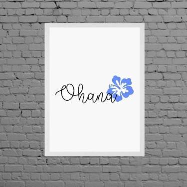Imagem de Quadro Decorativo Ohana Flor 45x34cm Vidro Moldura Madeira