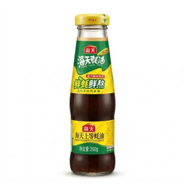 Imagem de Molho de Ostra Haday Superior Oyster Sauce Importado 260g