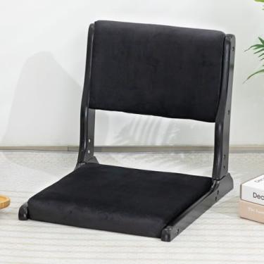 Imagem de HollyHOME Cadeira de tatame dobrável, assento estofado de estilo japonês, descanso de costas sem pernas de madeira com almofada, meditação de destaque para janela de sacada, sala de estar, quarto