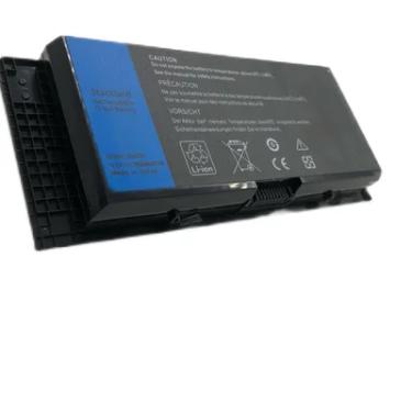 Imagem de Bateria P/ Notebook Dell Precision M4600 M4700 Fv993