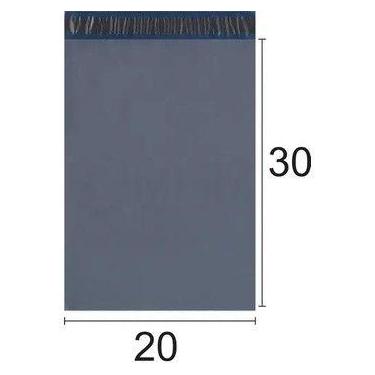 Imagem de Kit Envelope de Segurança com 100 unidades embalagem cinza auto colant