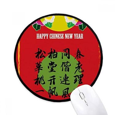 Imagem de DIYthinker Tapete de mouse feliz ano novo primavera desktop escritório tapete redondo para computador