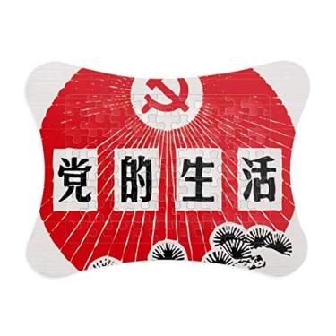 Imagem de Moldura de quebra-cabeça com emblema de festa comunista chinesa de pinheiro enfeite de quebra-cabeça