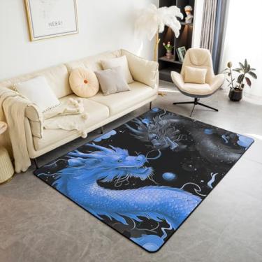 Imagem de Feelyou Tapetes de dragão para sala de estar, 7,5 x 12,5 cm, azul, preto, dragão, para crianças, adultos, meninos, meninas, cultura tradicional, tapete decorativo com tema animal, tapete de chão