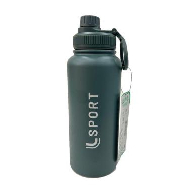 Imagem de Garrafa Térmica Squeeze 960ml LSport Lupo 80042-002-Unissex