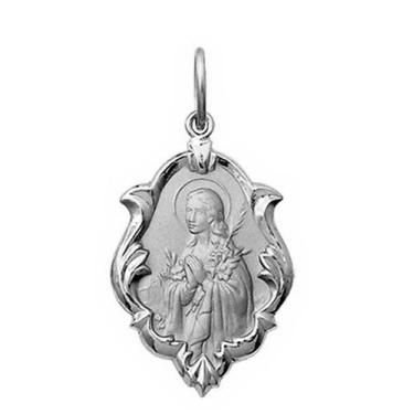 Imagem de Pingente Mini 1cm Nossa Senhora Aparecida Retangular Ouro 18k Branco k