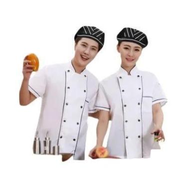 Imagem de Uniformes De Chef De Manga Curta Para Homens E Mulheres, Roupas De Tra