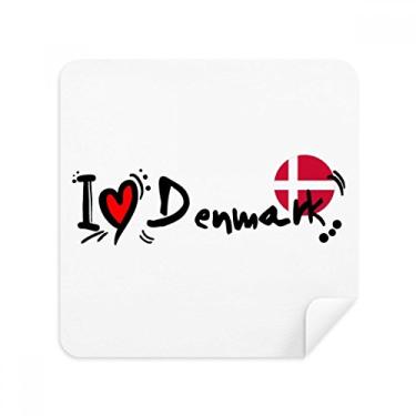 Imagem de I Love Denmark Bandeira de Palavras Amor Coração Ilustração Óculos Pano Limpador de Tela Tecido de Camurça Pacote com 2