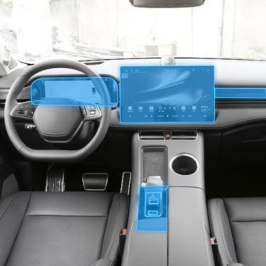 Imagem de LAVIYE Interior do carro Navegador GPS Console central TPU transparente Película protetora Filme anti-risco PPF, Para Seres Aito M5 2022-2023
