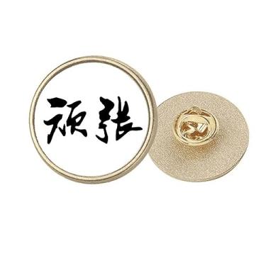 Imagem de Fighting In Japanese Art Deco Fashion Round Metal Dourado Broche Clip, Medium, não aplicar