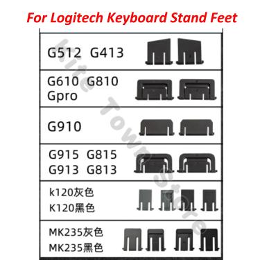 Imagem de Teclado pé pés pés para logitech k120 g910 g810 g610 g pro g512 g513 k840 g413 g915 g813 g815 g815