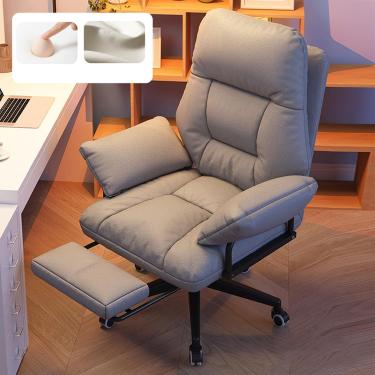 Imagem de Cadeira De Escritório Com Apoio Para Os Pés, Sofá Preguiçoso Para Quarto Tecido Técnico Impermeável, Cadeira De Escritório Executiva Confortável Com Encosto Alto, Cad, Grey, Size