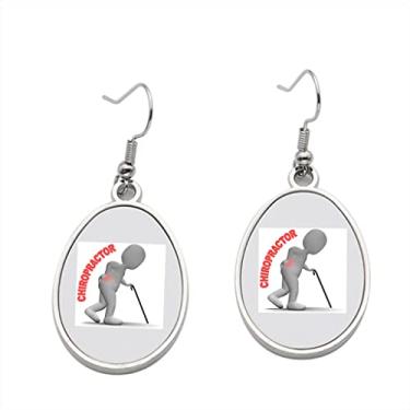 Imagem de Brinco de renderização de médico vertebral para quiroprático nas costas – Brincos pendentes para meninas – Presente de festa de aniversário dos namorados