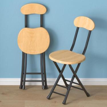 Imagem de Banco dobrável portátil, banco dobrável para adultos, banco de bar dobrável com encosto e apoio para os pés, adequado para cozinha ao ar livre, café, cáqui, pequeno