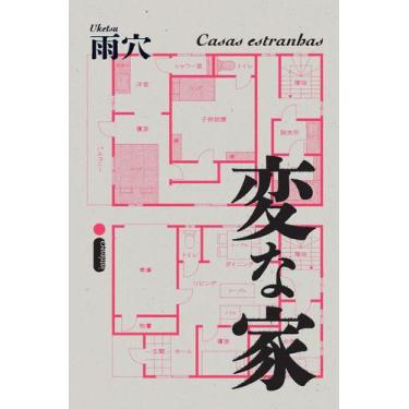 Imagem de Livro - Casas estranhas