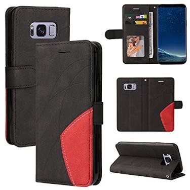 Imagem de Capa carteira para Samsung Galaxy S8, compartimentos para porta-cartões, fólio de couro PU de luxo anexado à prova de choque capa flip com fecho magnético com suporte para Samsung Galaxy S8 (preto)
