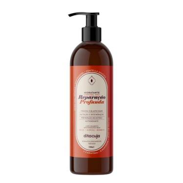 Imagem de Hidratante Corporal Dita Cuja  Seios Barriga Bumbum 150ml - DITACUJA