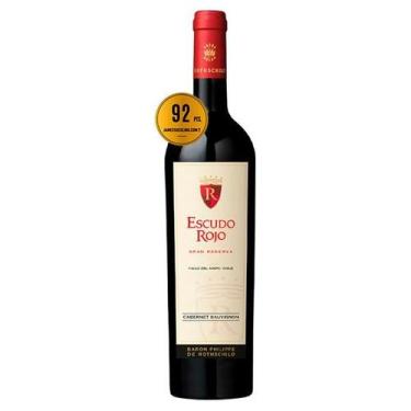 Imagem de Vinho Tinto Chileno Escudo Rojo Gran Reserva Cabernet Sauvignon - Baro