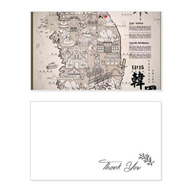 Imagem de Mapa dos pontos de referência da Coreia do Sul de 1945, cartão de agradecimento, papel de aniversário, agradecimento de casamento