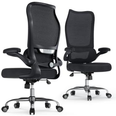 Imagem de TRALT Cadeira de escritório ergonômica – cadeira de mesa com encosto alto ondulado, suporte lombar ajustável, cadeira de computador – cadeiras de jogos encosto de malha e assento de couro PU para
