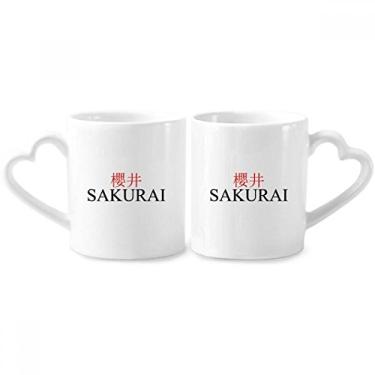 Imagem de Shkurai Japaness City Name Red Sun Flag Couple Porcelain Mug Set Ceramic Lover Cup Heart Handle